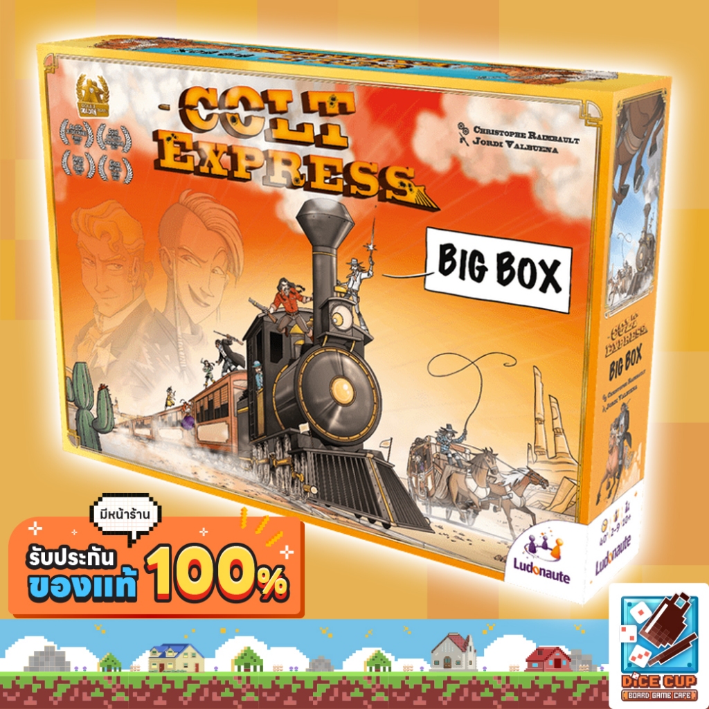 [ของแท้] Colt Express: Big Box Board Game