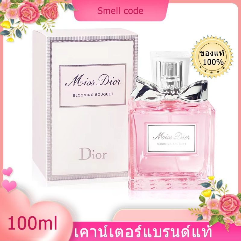 🚛พร้อมส่ง🚛 Dior Miss Dior Blooming Bouquet, 2023 แท้/พร้อมส่ง