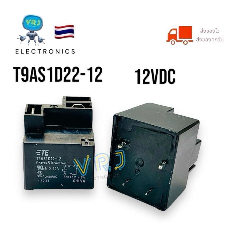 Relay รุ่นT9AS1D22-12-12VDC-30A 2ขาบน 4ขาลงปริ๊น มีของพร้อมส่ง🚚🇹🇭