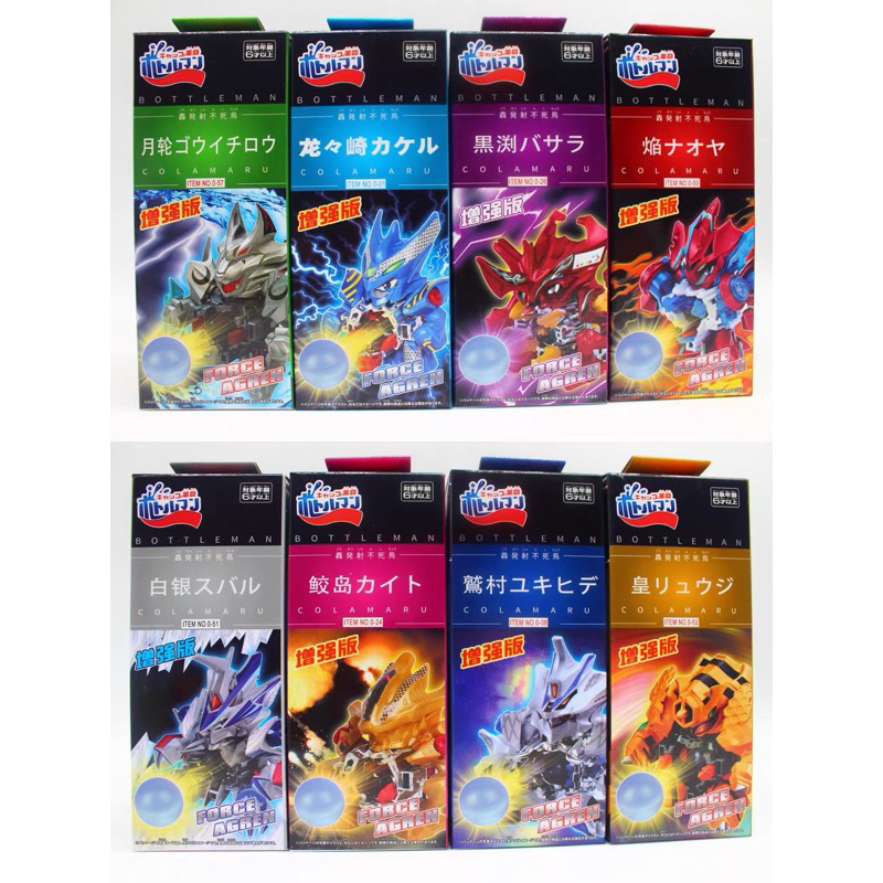 pinball man หุ่นยิงลูกแก้ว takata tomy