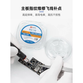 เส้นต่อลาย YCS 0.02/ 0.04 mm ขึ้นตะกั่วง่าย ไม่ขาดง่าย ใช้ดี สำหรับไอโฟน แอนดรอยด์