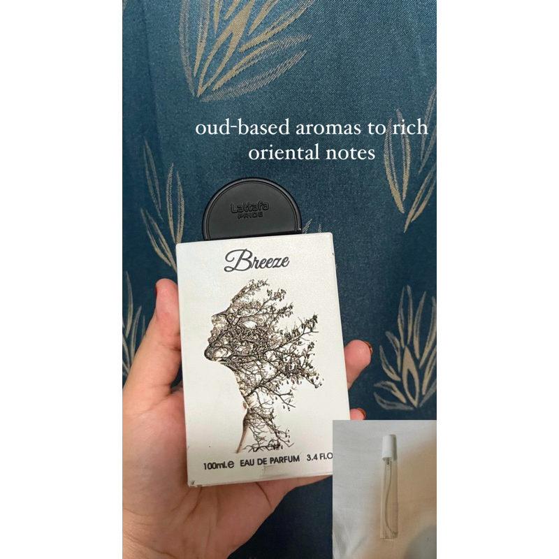 Lattafa Pride BREEZEขนาดแบ่ง10มล