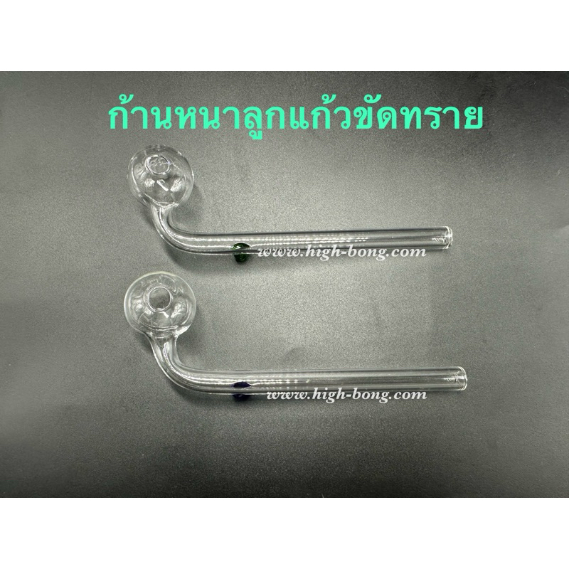 ส่งไว ส่งทุกวัน ก้านตรงลูกแก้ววิทยาศาสตร์งานหนาจับถนัดมือ