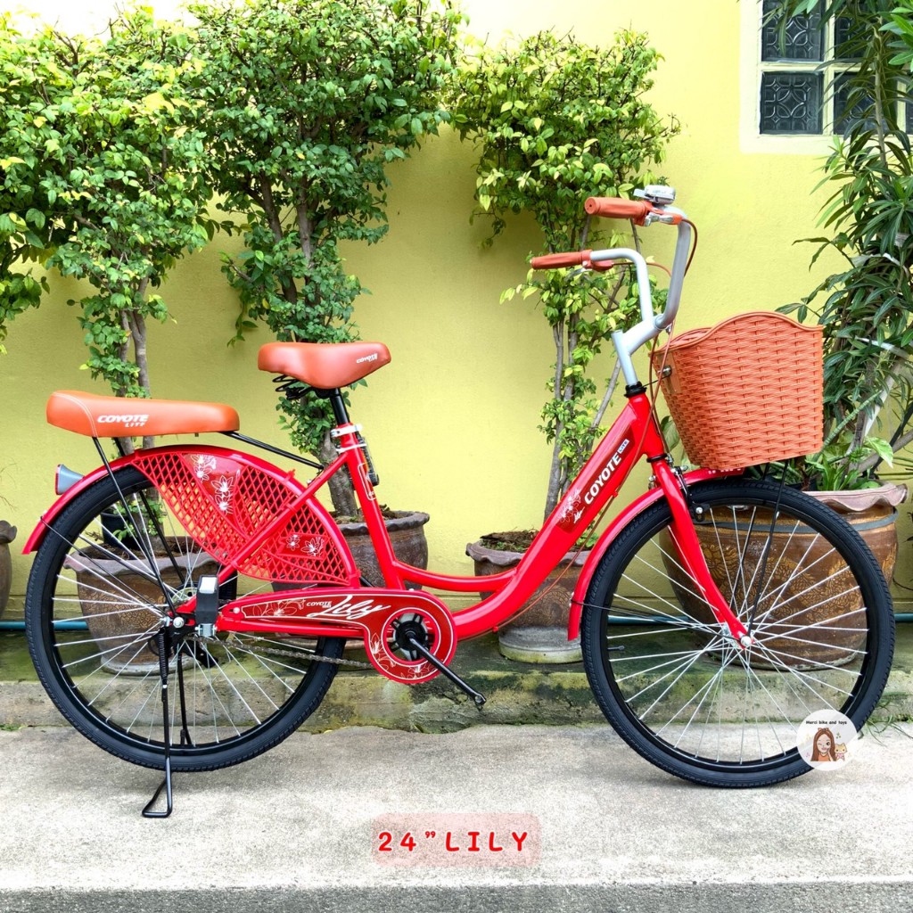 ❤️รถจักรยาน 24นิ้ว Umeko Risa ลิซ่า❤️ (ตระกร้าหน้า+เบาะหลังนิ่ม+พักเท้า) จักรยานผู้ใหญ่ จักรยานแม่บ้าน รถจักรยานแม่บ้าน