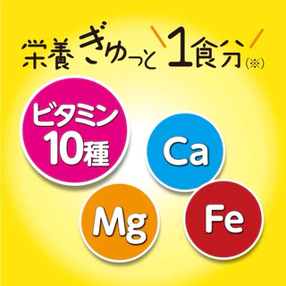 สินค้าฟรี 1 อย่าง ต่อ 1 ออเดอร์
