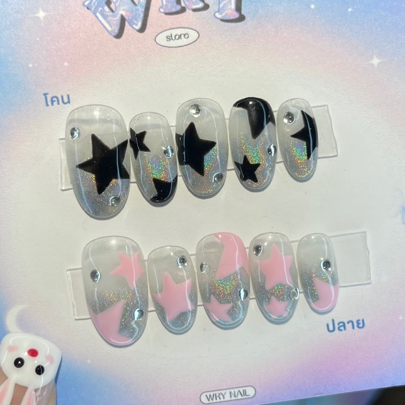 เล็บปลอม pvc nails 30 ( ถ่ายรูปจากงานจริงทุกชิ้น )
