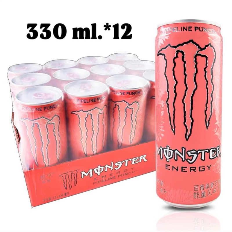 🔥พร้อมส่ง🔥 Monster energy [Pink] 12 กระป๋อง เครื่องดื่มชูกำลัง Energy drink