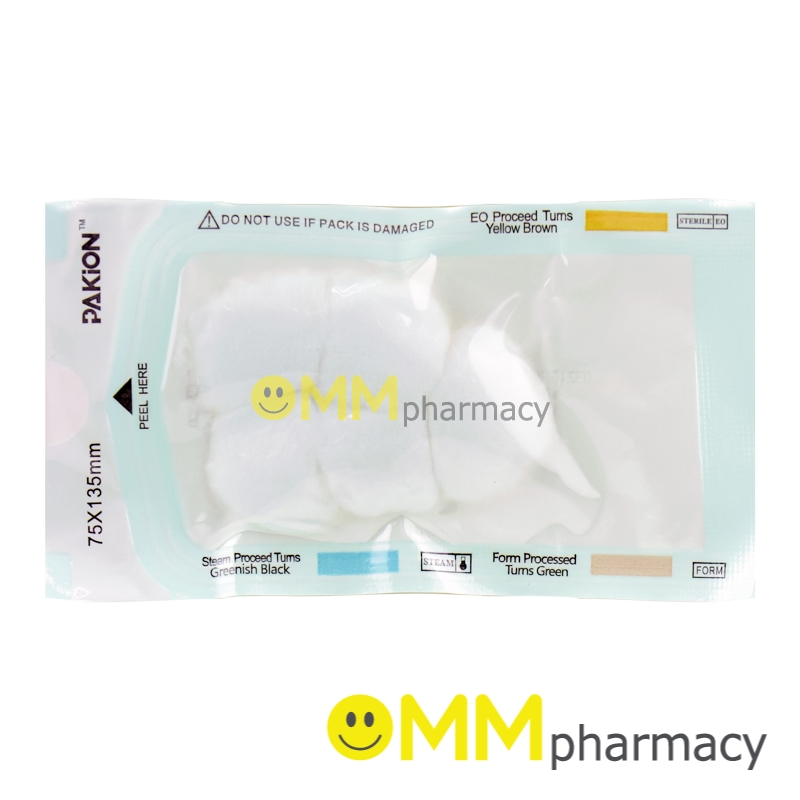 PURE WHITE สำลีก้อน STERILIZED 5ก้อน/ห่อ