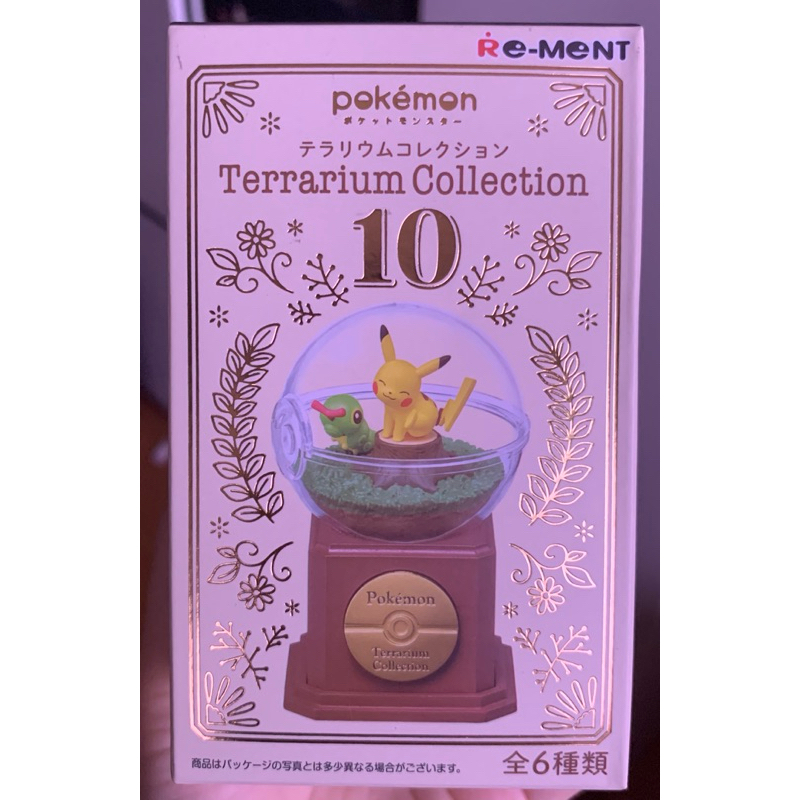 *New* ใหม่ พร้อมส่ง Pokemon rement collections ของแท้