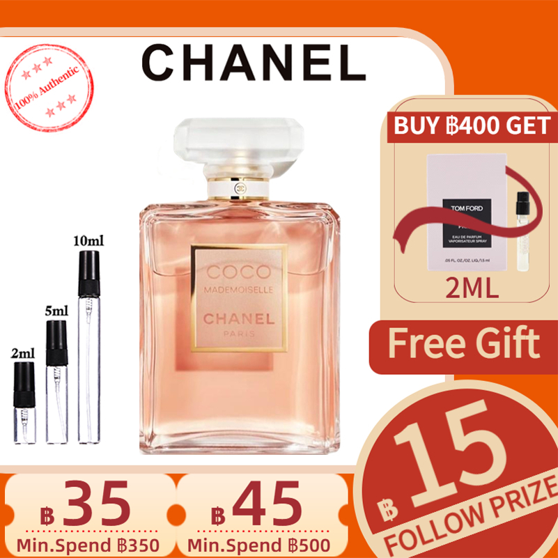 【🚚พร้อมส่ง】Chanel Coco Mademoiselle EDP 2ml/5ml/10ml ✨น้ําหอมแบรนด์เนมแท้ น้ำหอมกลิ่นเดียวกับคนดัง