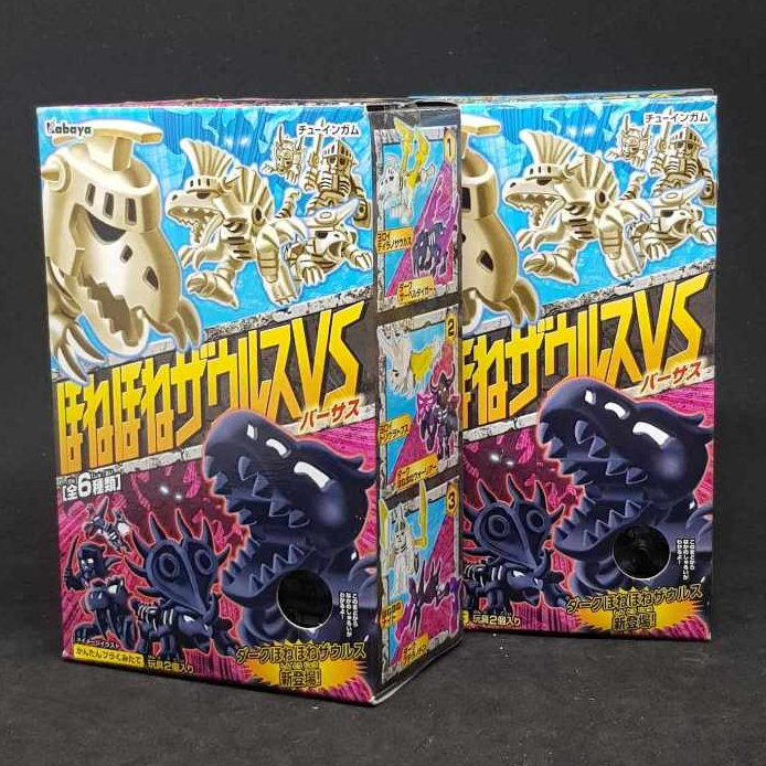 Hone Hone Zaurus - Kabaya หุ่นยนต์ประกอบ โครงกระดูก ไดโนเสาร์ 2กล่อง