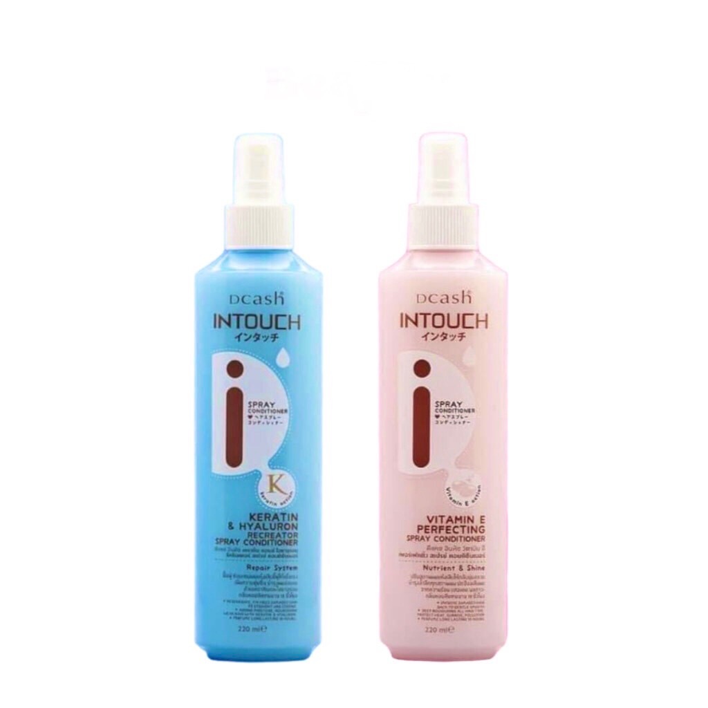 สเปรย์ บำรุงผม Dcash Intouch Spray Conditioner ดีแคช อินทัช  อาหารผม แบบไม่ต้องล้างออก 220 มล