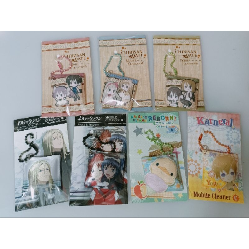 พวงกุญแจอนิเมะ  Mobile Cleaner ขนาด 4 cm.