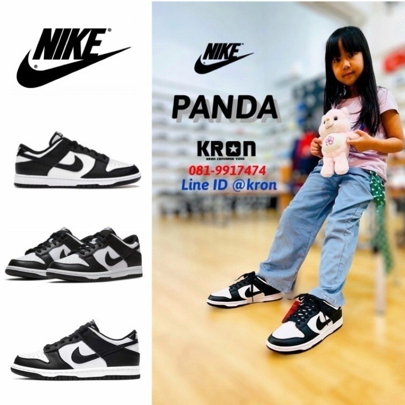 ลิขสิทธิ์แท้ 100% (พร้อมส่ง 1-2วัน)  Nike Dunk Low - PANDA -