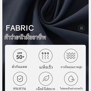 ชุดว่ายน้ำผู้หญิง ทูพีช แขนยาว สีดํา กันuv ชุดว่ายน้ําคู่ สไตล์สปอร์ต ผ้าแห้งเร็ว#0319
