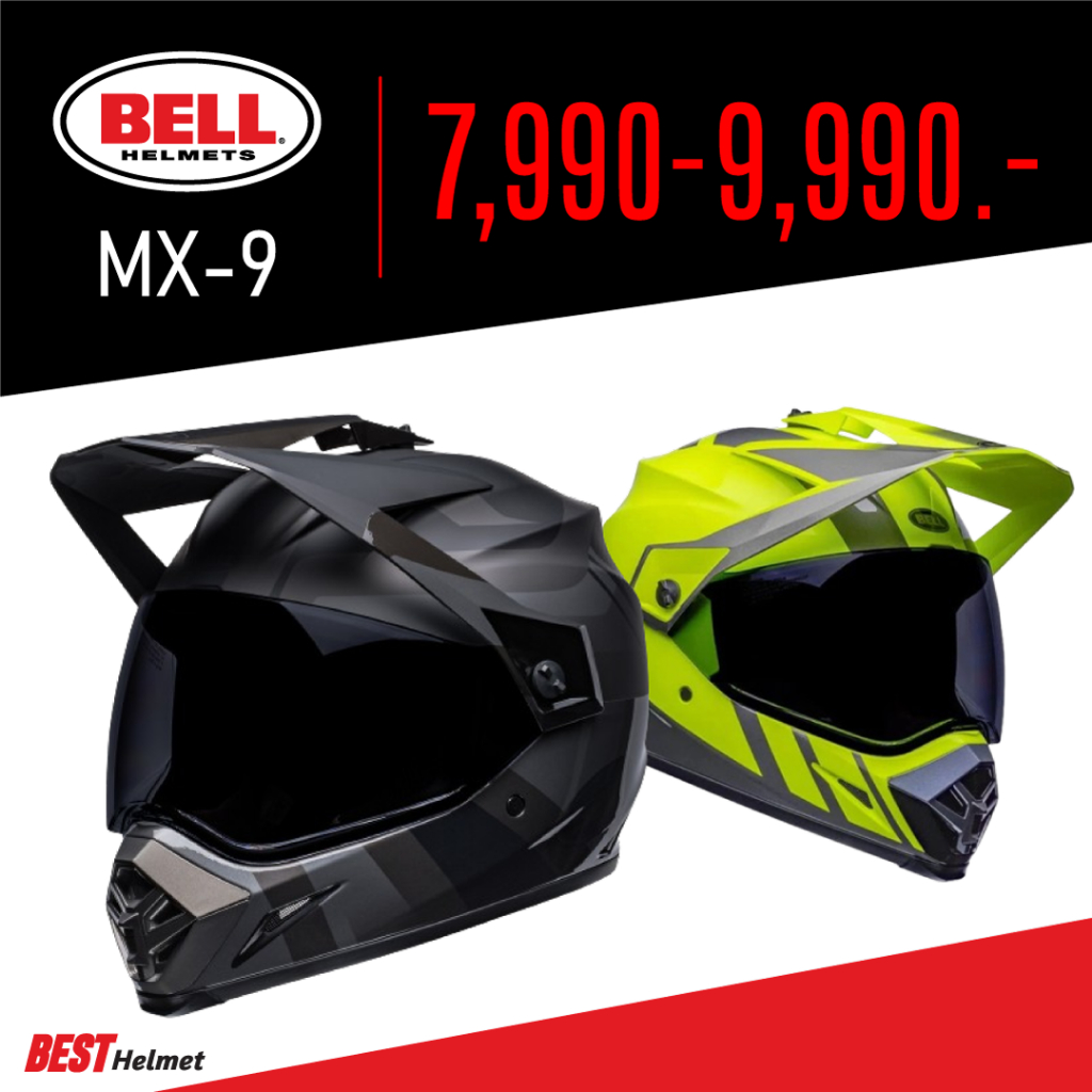 หมวกกันน็อค Bell Helmet รุ่น MX-9 ราคา 7,990-9,990.-