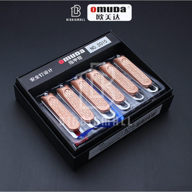 OMUDA กรรไกรตัดเล็บ พร้อมตะไบในตัว สี rose gold No.2015