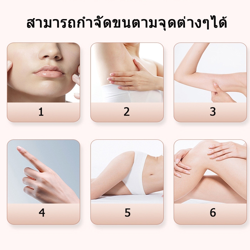 【กรุงเทพจัดส่งสินค้า】Eyebrow Trimmer เครื่องกันคิ้วไฟฟ้า ชาร์จด้วยระบบ USB ที่กันคิ้ว มีดโกนแต่งคิ้ว กำจัดขนคิ้ว ราคา ถูกที่สุด ดีลบีเคเค แกลเลอรีภาพที่ 7