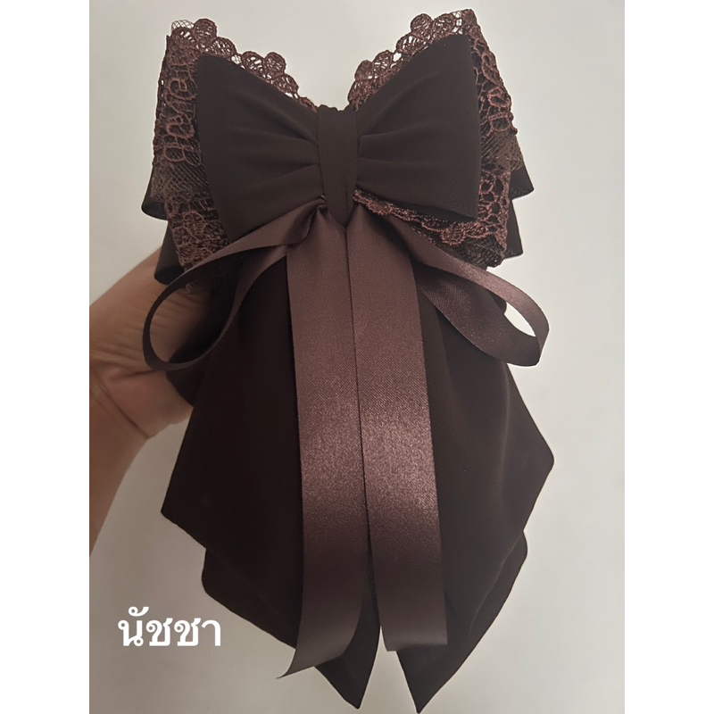 เน็ตติดผมผ้าชีฟองสีน้ำตาลเข้ม