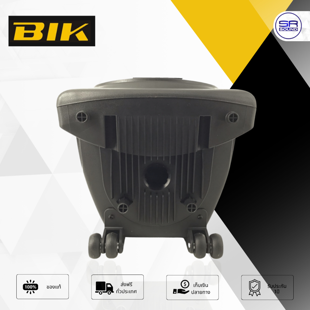 BIK USK-10VN USK-12V USK-15V ลำโพงเคลื่อนที่ล้อลาก พร้อมไมค์ลอย ขนาด 10/12/15“ USK10VN USK12V USK15V