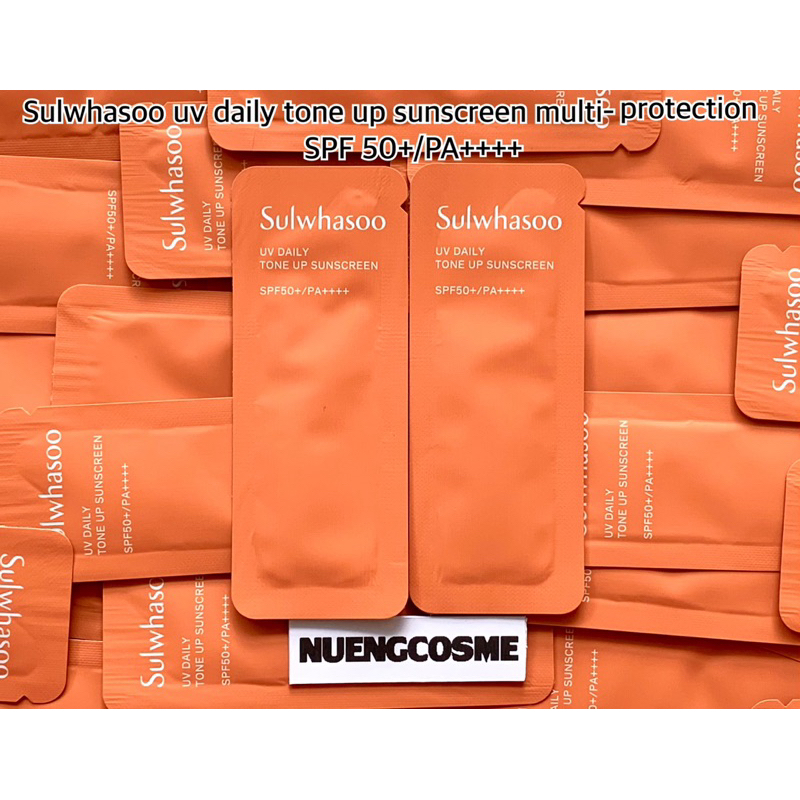 🧡(tone up ครีมกันเเดดสำหรับผิวหน้า) uv daily tone up sunscreen multi-protection SPF 50+/PA++++