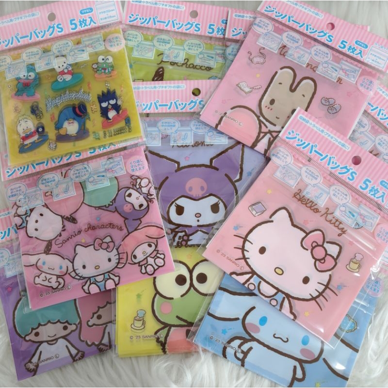 (ไลฟ์ ลด50%) 🇯🇵 🇯🇵 Sanrio ถุงซิปล็อค ใส่ขนม ใส่เครื่องประดับ แพ็ค 5 ชิ้น