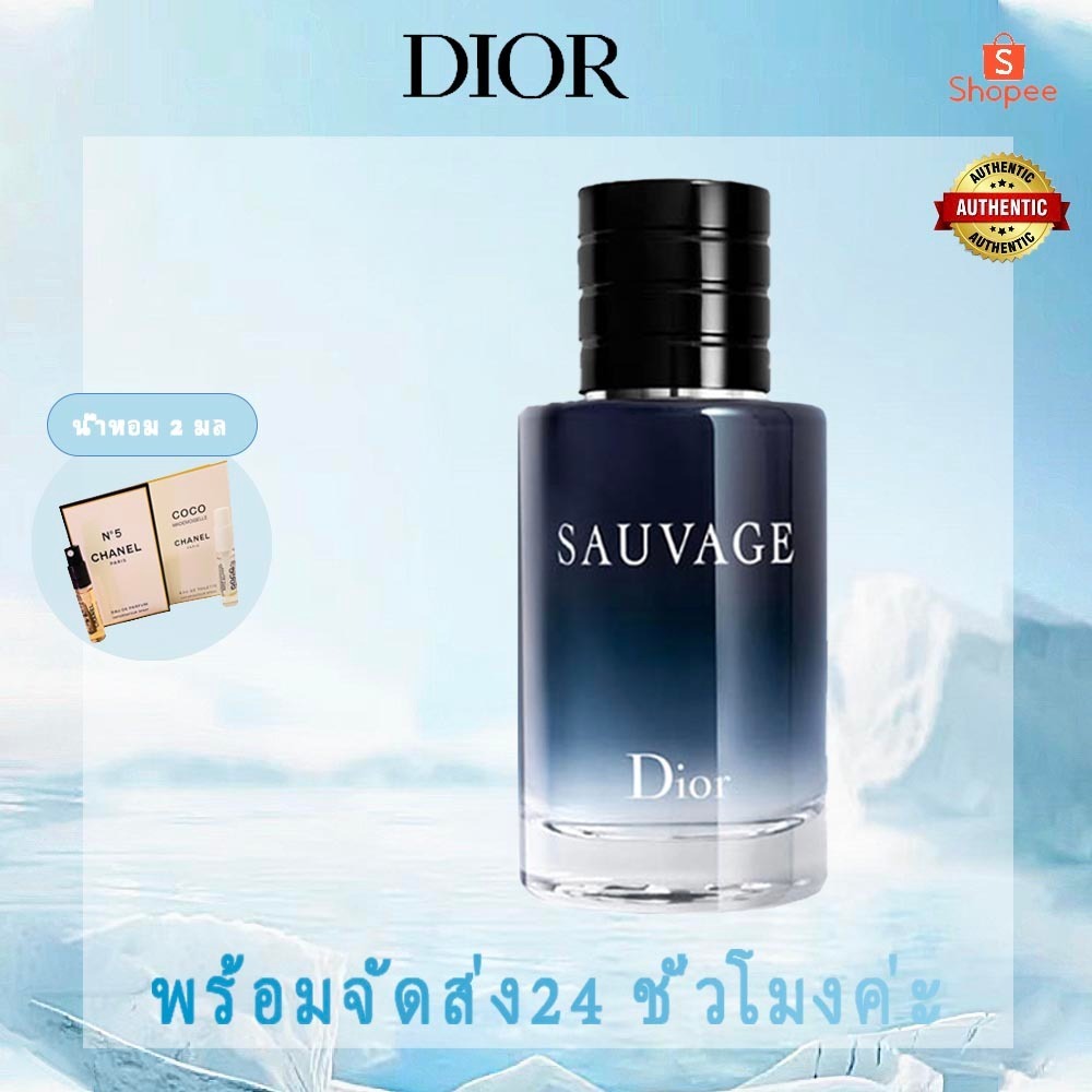 🔥น้ําหอมแท้ 100% 💯🔥 Dior Sauvage For Men Eau De Parfum  EDP/EDT 100ML น้ําหอมชาย 🎁 ตัวอย่างน้ำหอมขนาด 2 มล. 2 ขวด