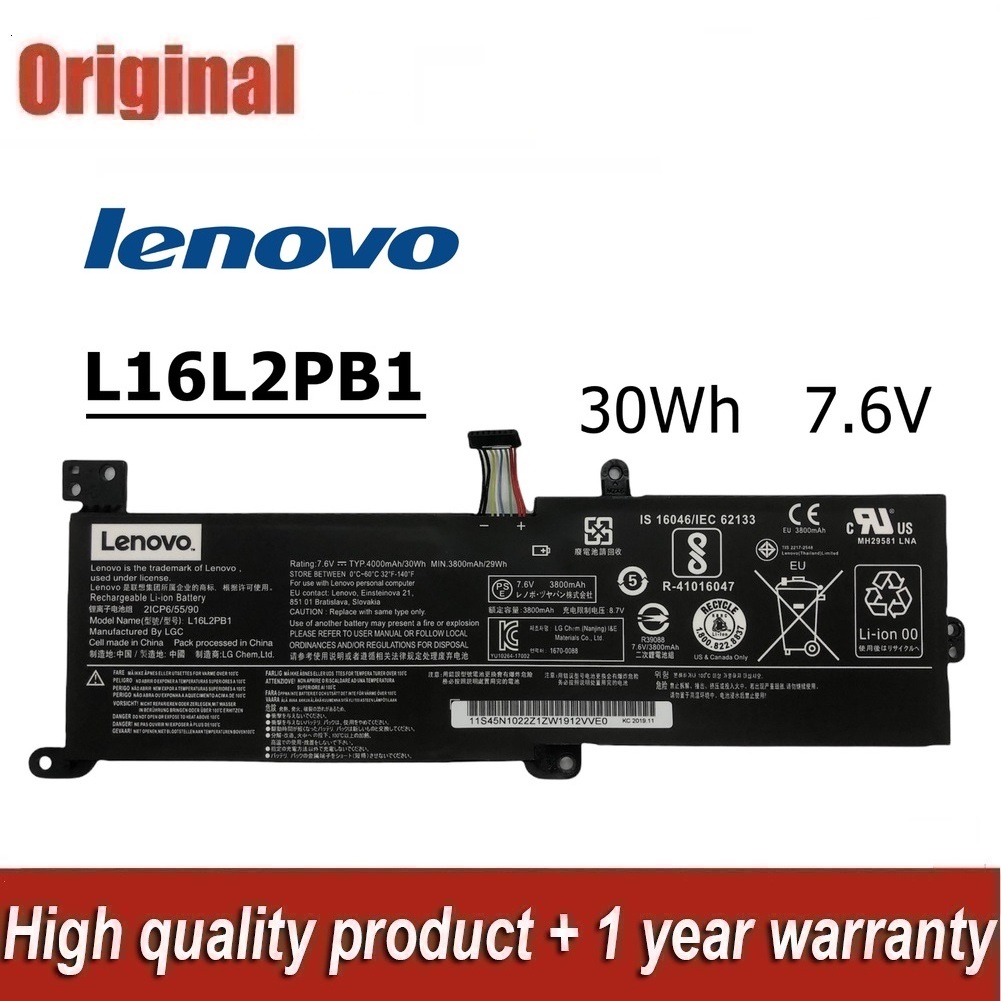 ♛LENOVO แบตเตอรี่ L16L2PB1 ของแท้ (สำหรับ IdeaPad 5000 320-15AST ABR 520-15IKBR L16M2PB1 L16C2PB1 L1