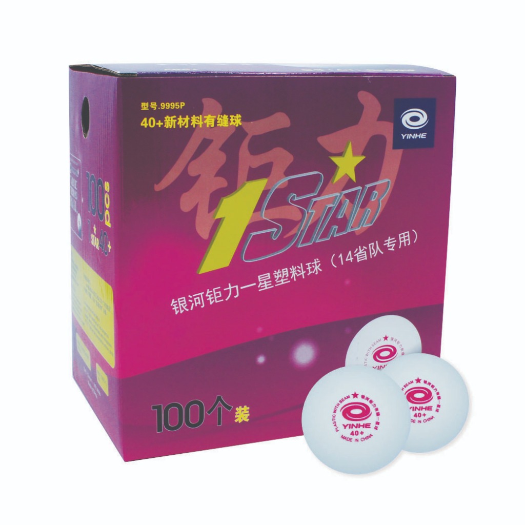ลูกปิงปอง Yinhe 1 Star 40+ (กล่อง 100 ลูก)