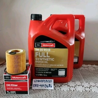 น้ำมันเครื่องFord สังเคราะห์แท้5w-30 เรนเจอร์T6,BT50-PROเครื่อง2.2ปี12-22