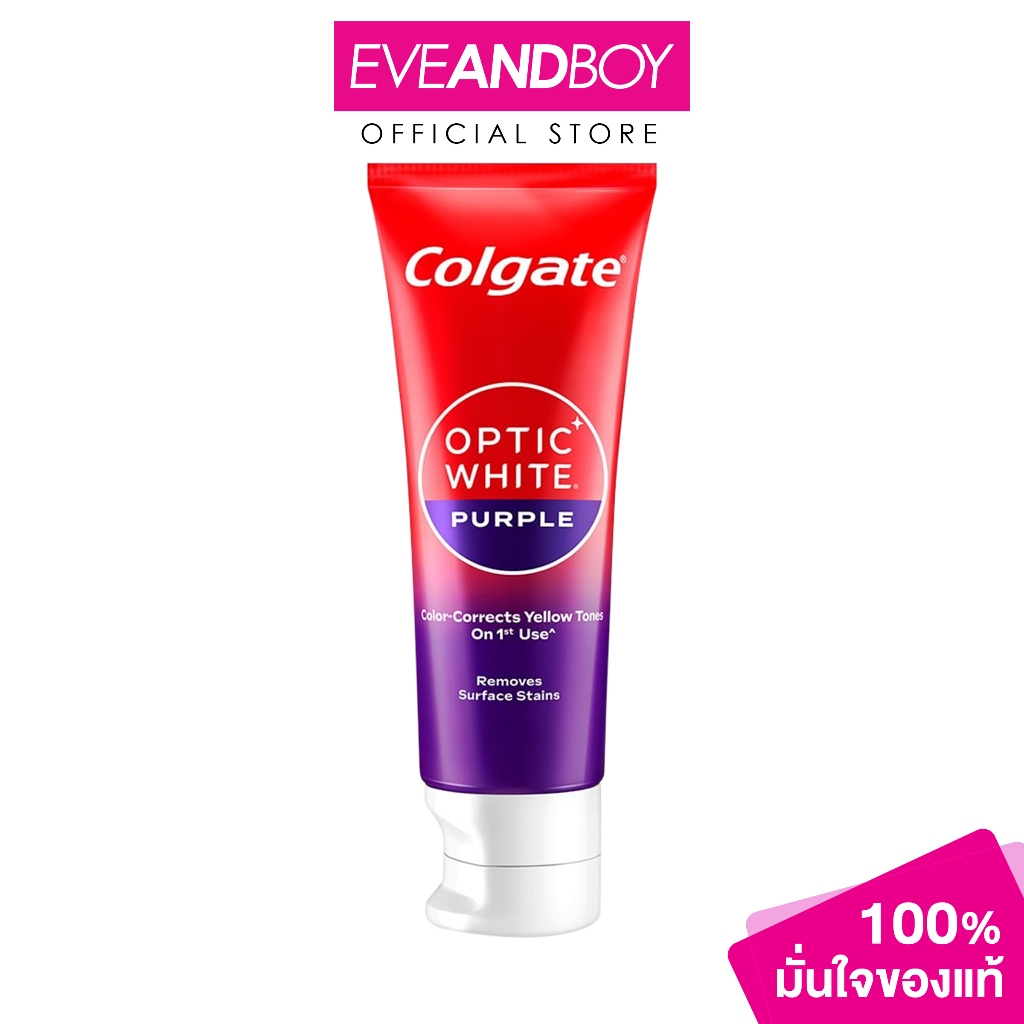 COLGATE - Optic White Purple ขนาด 100 g. ยาสีฟันคอลเกตออพติคไวท์เพอร์เพิล
