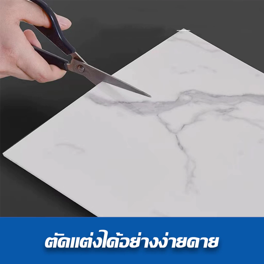 HOPTECH สติ๊กเกอร์วอลเปเปอร์ลายหินอ่อน 60x30cm หนา 1.5mm กาวในตัว thumbnail 5