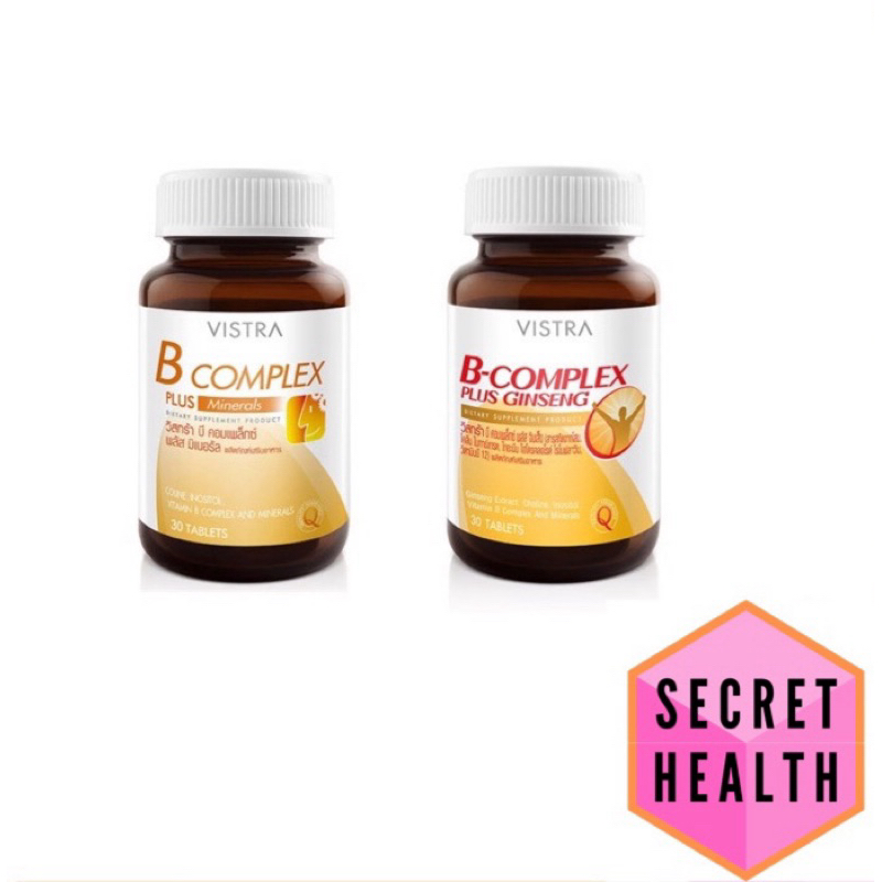 Vistra B Complex Plus ขนาด 30 เม็ด และ Vistra B Ginseng บีคอมผสมโสม