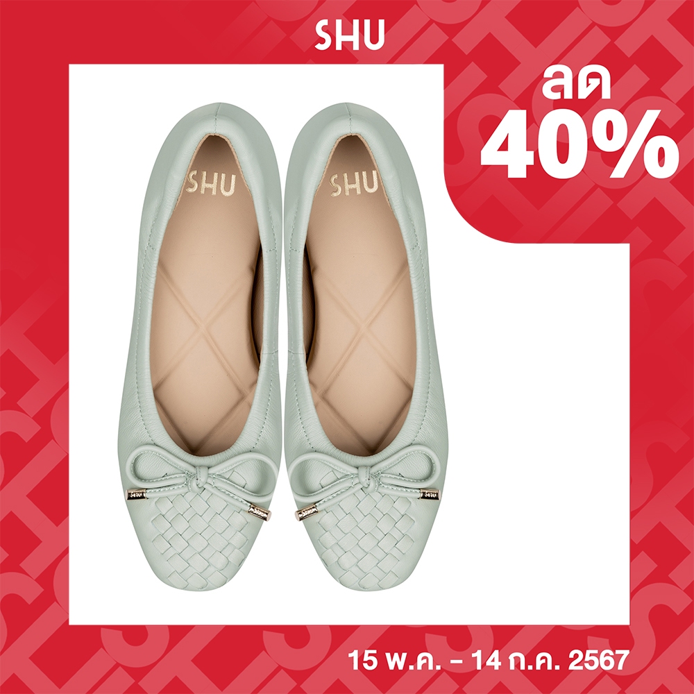 SHU SOFY SOFA 0.5" WOVEN CRAFT - GREEN รองเท้าคัทชู