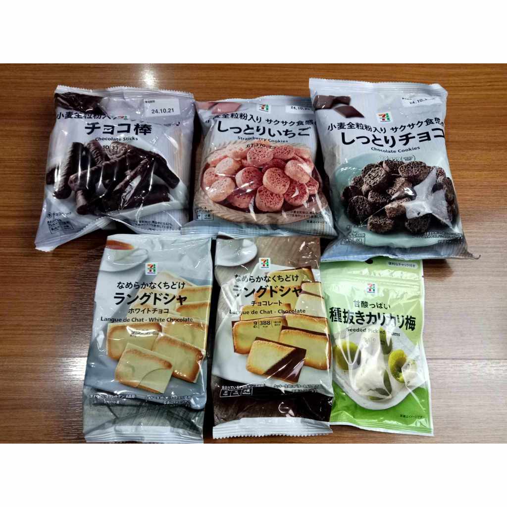 ของแท้หิ้วจาก🇯🇵ญี่ปุ่น100% Family Mart/7-11 ญี่ปุ่น