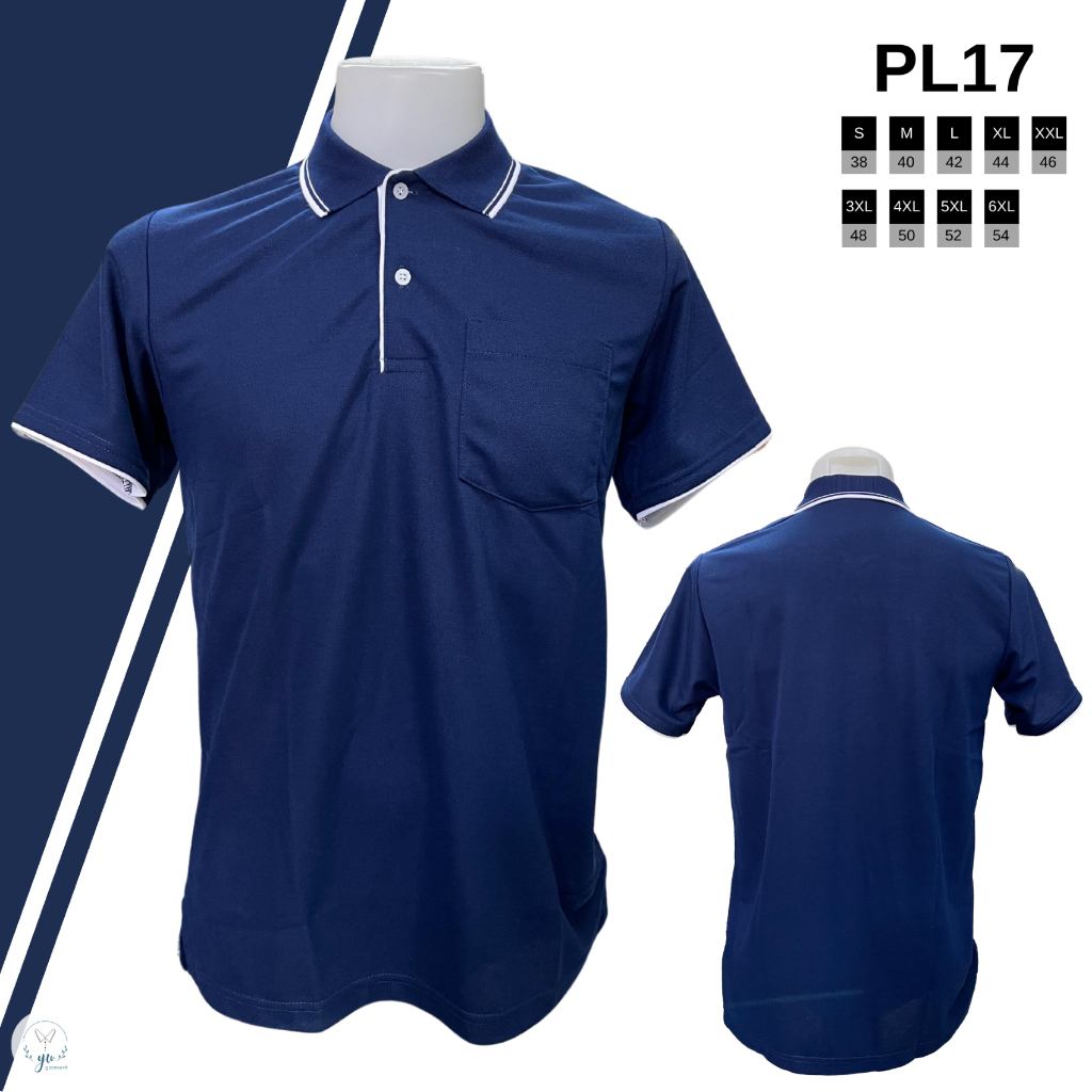 YONGYUT POLO เสื้อโปโลผู้ชาย รุ่น PL17 เสื้อโปโล สีกรม ขิบขาว