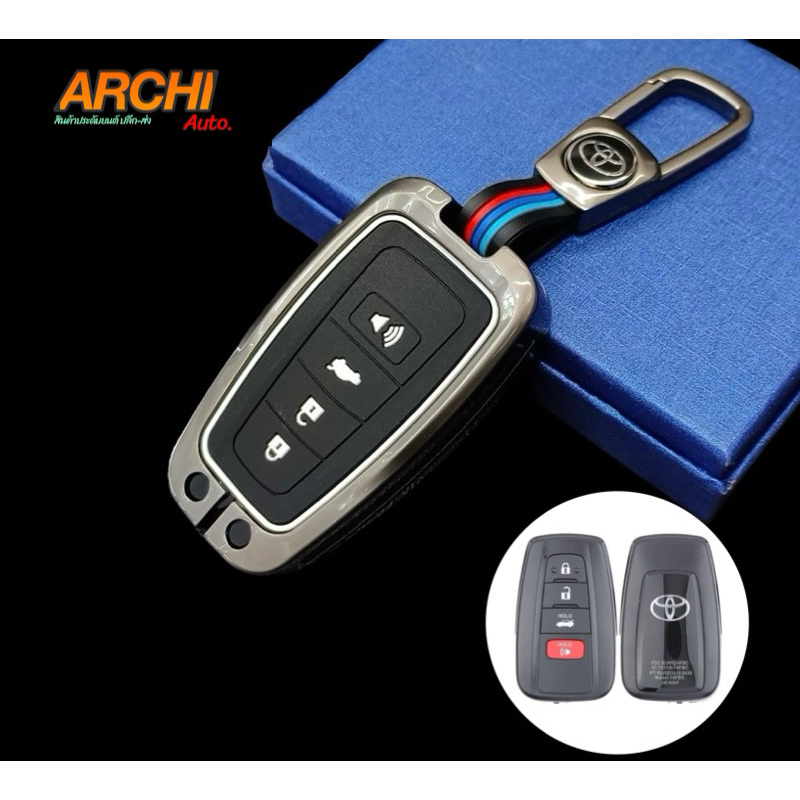 Key case TOYOTAเคสโลหะสีไทเทเนียม(พร้อมพวงกุญแจ) ตรงรุ่น Corolla Cross 4ปุ่ม/ New Camry ALTIS 2020-2023 รหัสสินค้า TY-26
