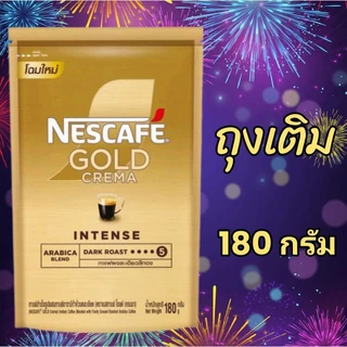📌 EXP. 08-2027 ☕ NESCAFE Gold Crema Intense # เนสกาแฟ โกลด์ เครมมา อินเทนซ์ 180 กรัม # เนสกาแฟโกลด์