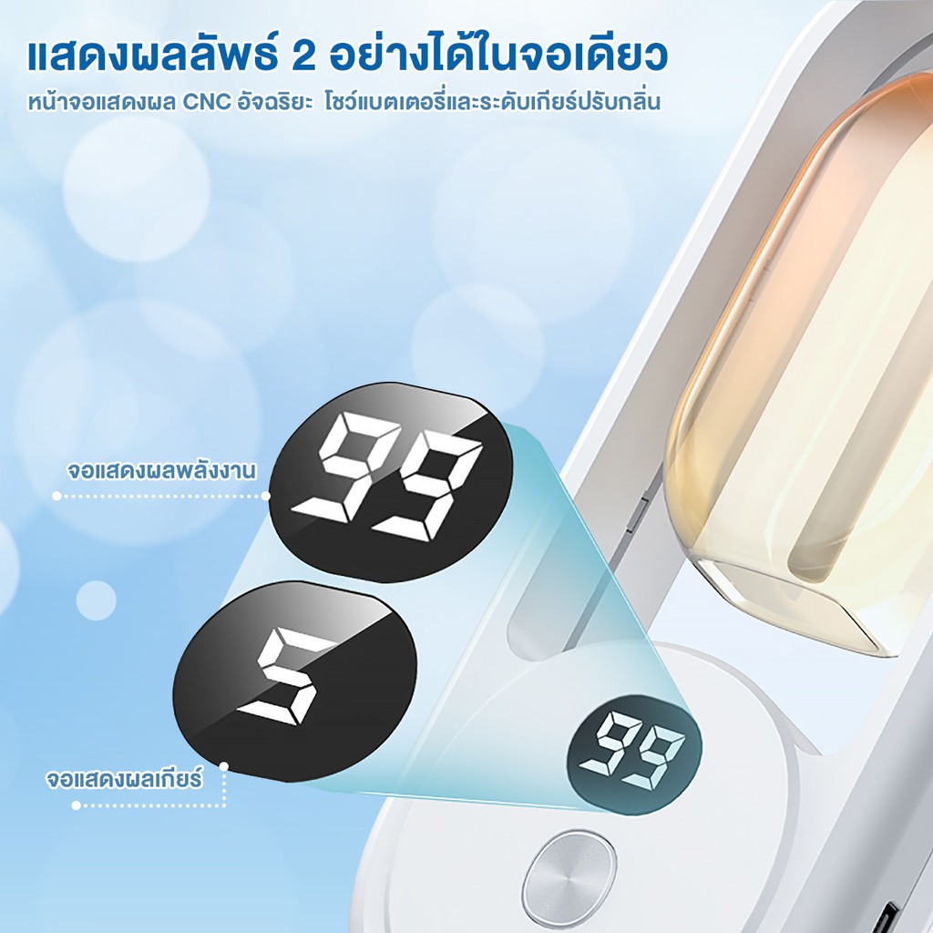 เครื่องฟอกอากาศอโรมา ฟอกอากาศ ชาร์จ USB ไฟสี LED 5 การปรับเกียร์ แบบชาร์จไฟได้ ปริมาณน้อย กระจายกลิ่นหอมยาวนาน