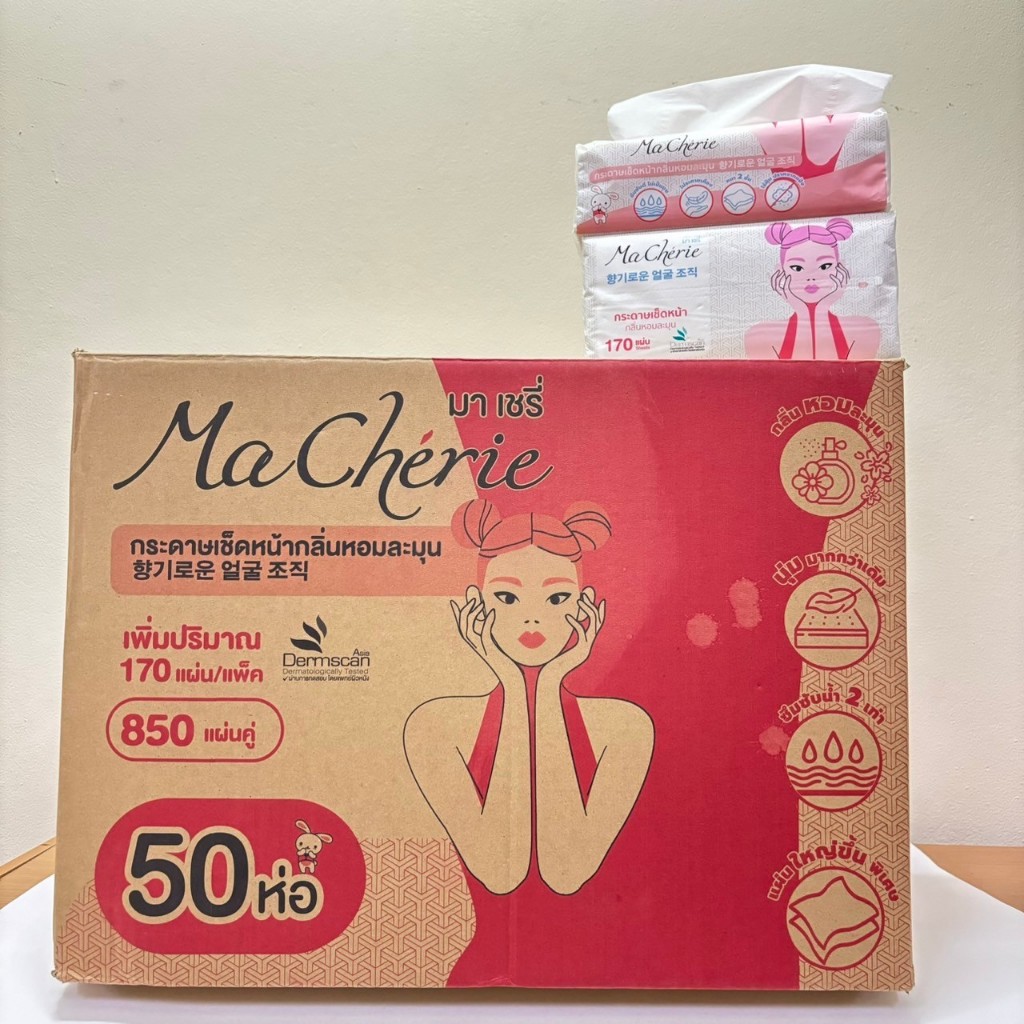 Ma Cherieกระดาษเช็ดหน้า 170แผ่น มีกลิ่นหอม 1ลัง