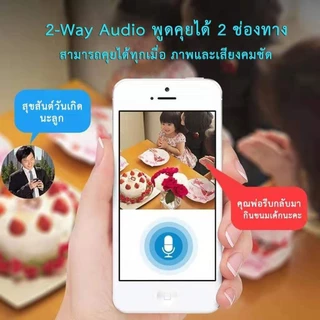 Junanvision กล้องวงจรปิดไร้สาย5MP มีเสาอากาศWi-Fi IP Camera หมุนได้ มีภาษาไทย อินฟราเรด