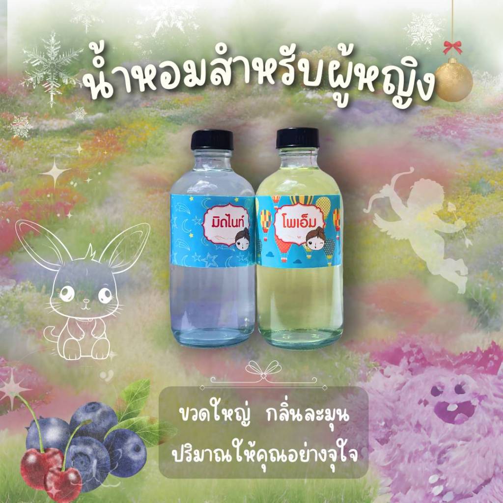 รูปภาพ 3