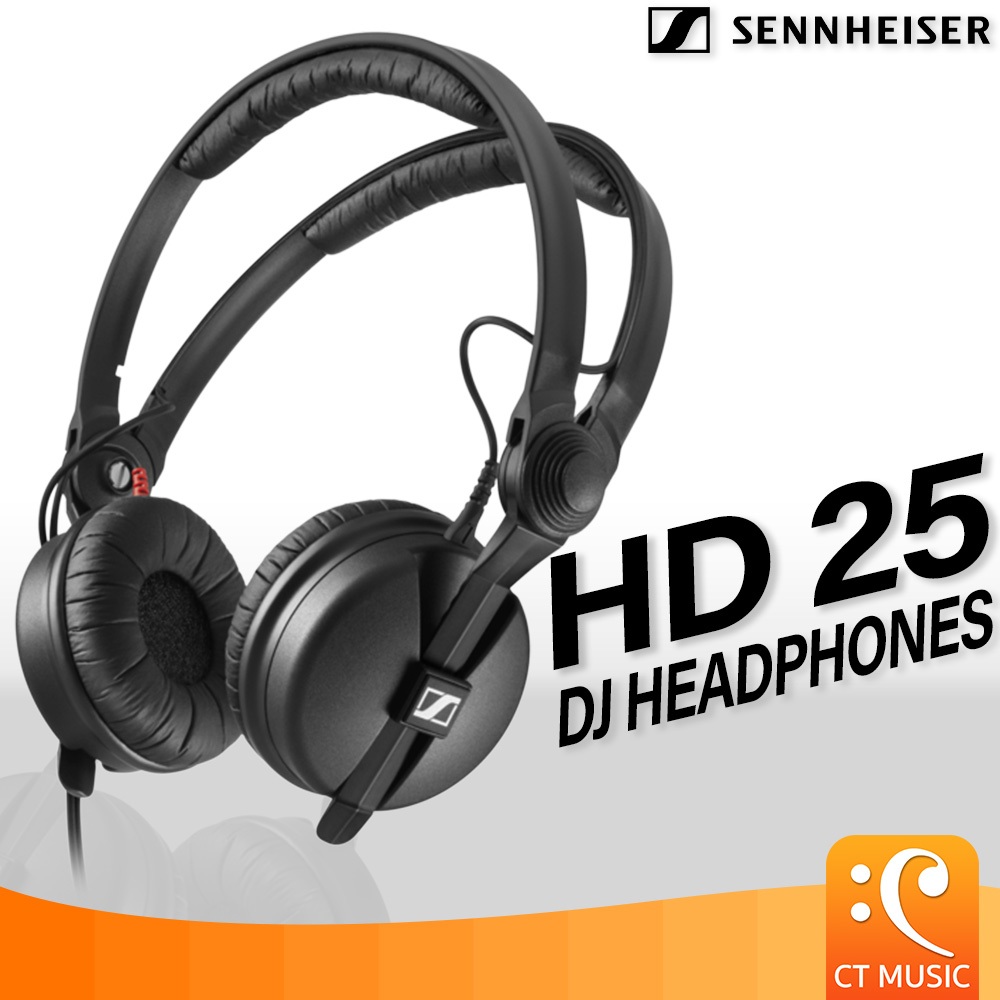 [ใส่โค้ดลด 1000บ.] [ประกันศูนย์ ส่งทันที] Sennheiser HD25  หูฟัง DJ Studio headphone Sennheiser HD 25 หูฟังดีเจ