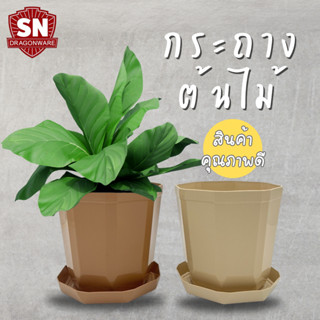 (Code 910-6) กระถางต้นไม้พลาสติกอย่างดี สีมินิมอล เข้าได้กับ…