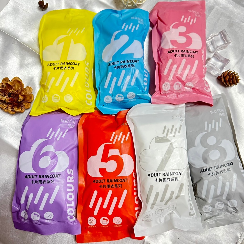 ชุดกันฝนขนาดพกหาผู้ใหญ่มีหลายสีให้เลือกเนื้อดีทนทานเหมะสำหรับกันฝน