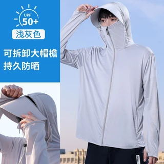 เสื้อเเจ๊ตเเก็ตเเขนยาวผู้ชาย มีฮู้ด ใส่สำหรับออกแดดกลางเเจ้งได้ดี รุ่นFSY-2225