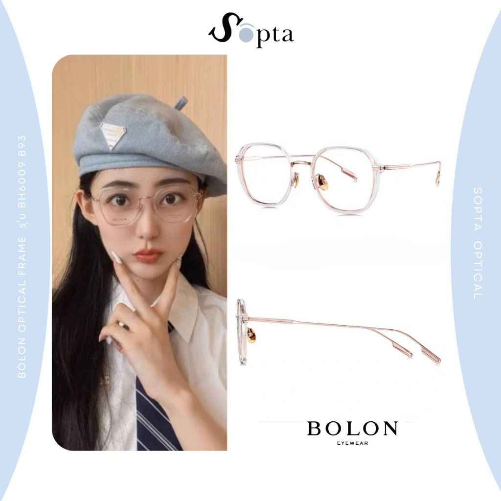 กรอบแว่น แว่นตา Bolon BH6009 B93 B90 สีเงิน