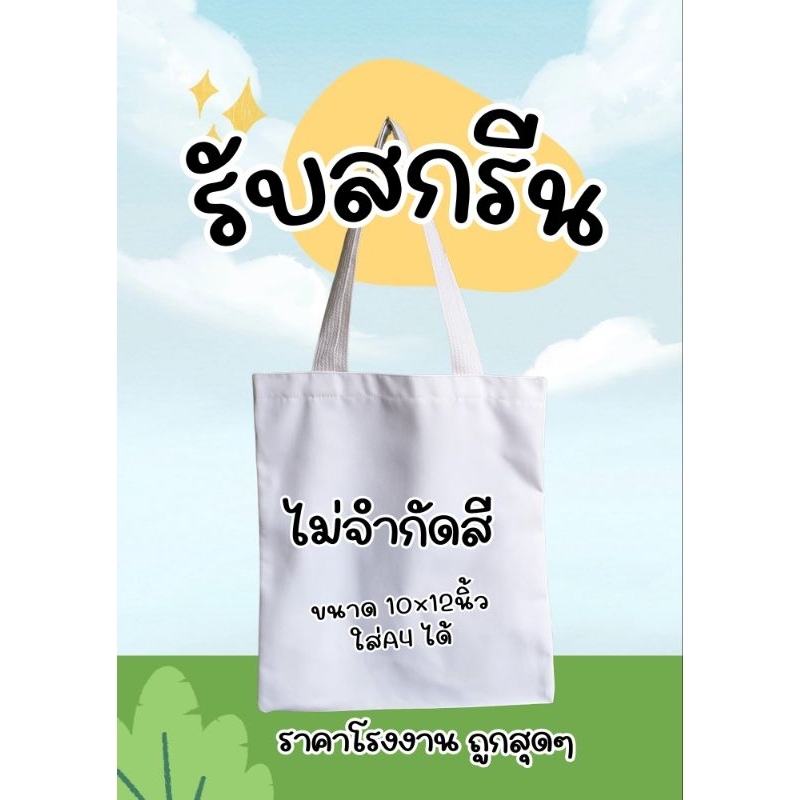 รูปภาพ 2