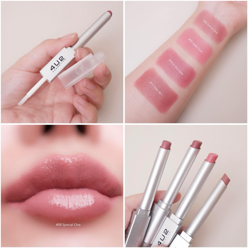 ลิปใหม่ 4U2 รุ่น Better Half Duo Lip กลับมาอีกแล้ว แมตต์&กลอส ทาแมตต์เบลอๆอย่างเดียวก็สวย หรือจะทับก