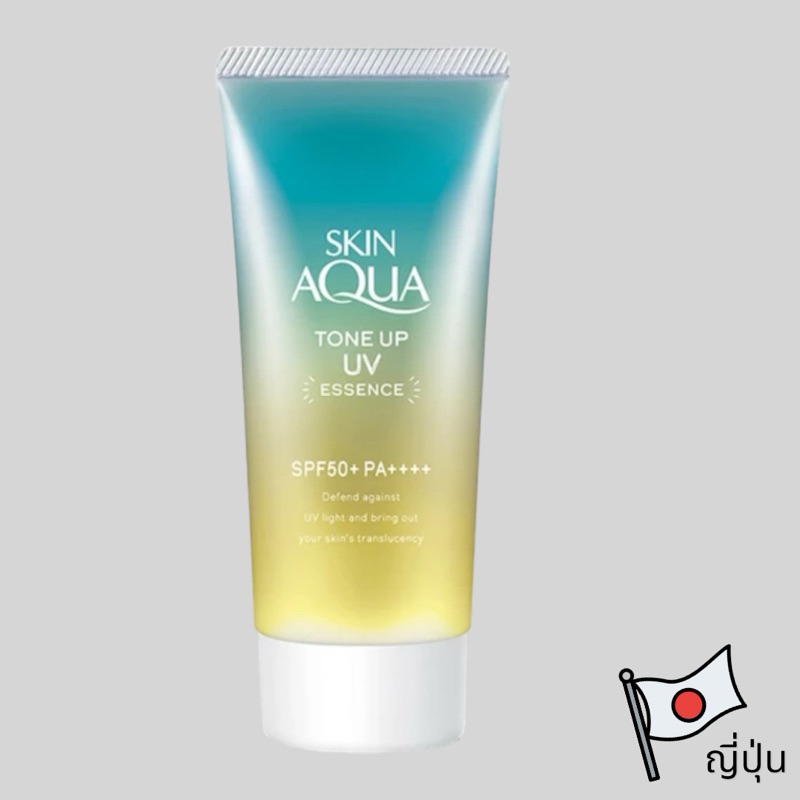Sunplay ซันเพลย์ Skin Aqua Tone Up UV Essence SPF50+ PA++++ Sunscreen กันแดดญี่ปุ่น โทนอัพผิวใส กันแ
